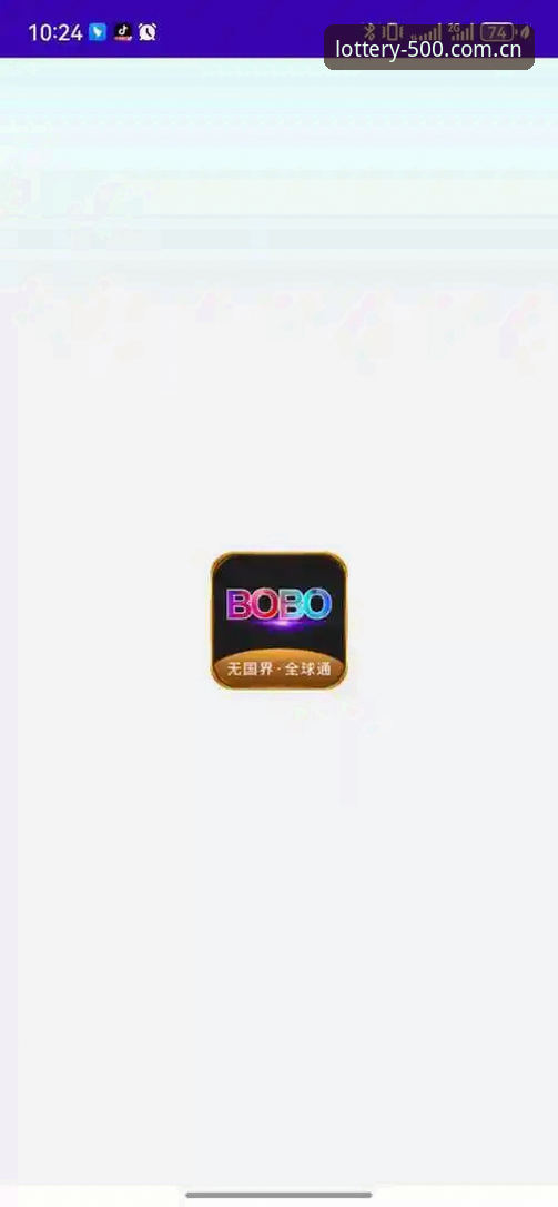 500彩票平台官方入口 vs 手机版下载：两种访问方式对比分析